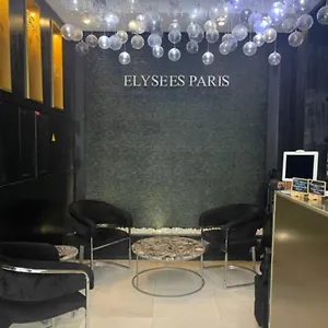 *** Ξενοδοχείο Elysees Γαλλία