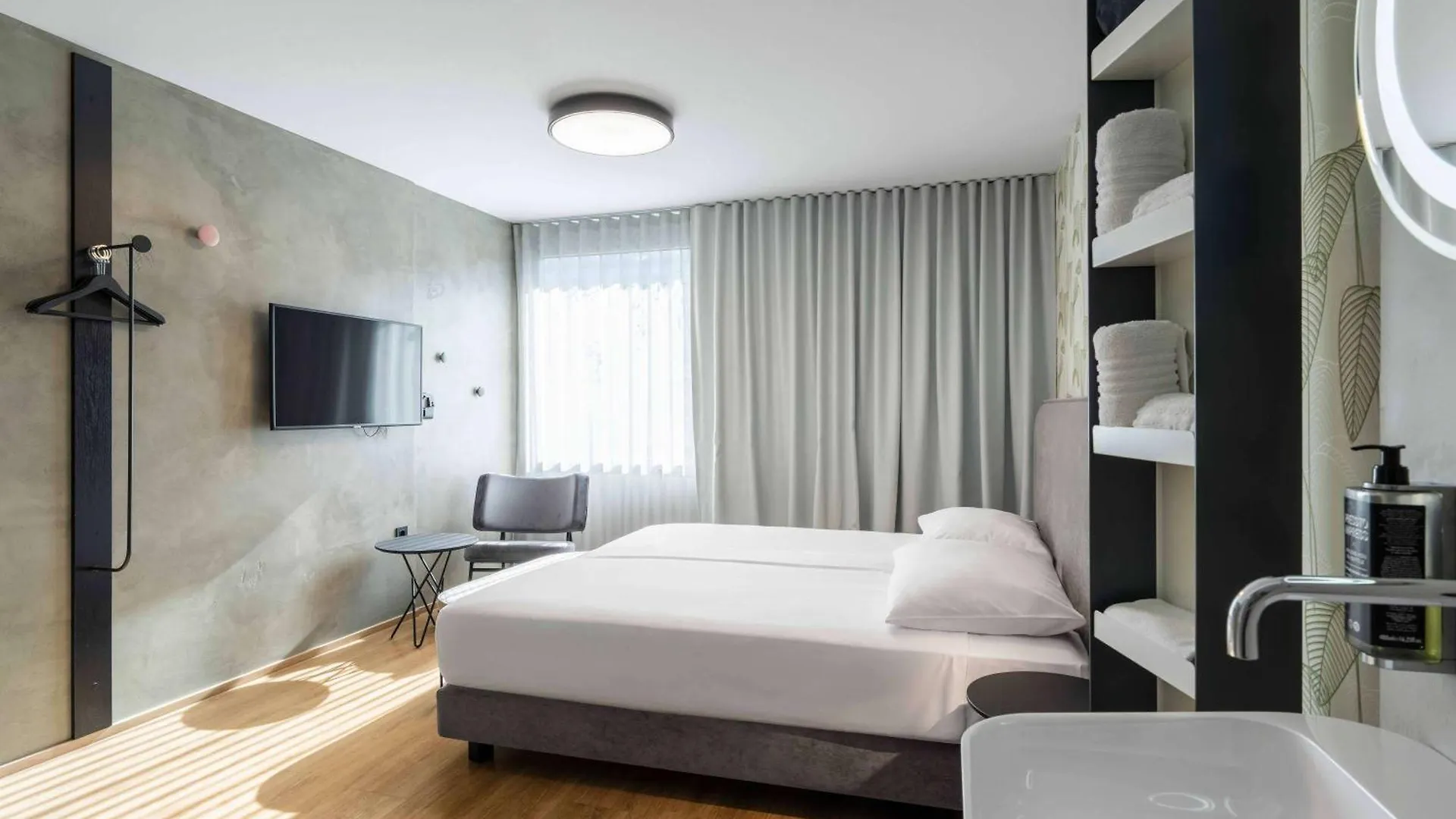 Ibis Styles Ljubljana Centre Hotel